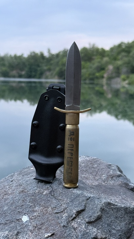 Ніж Гільза